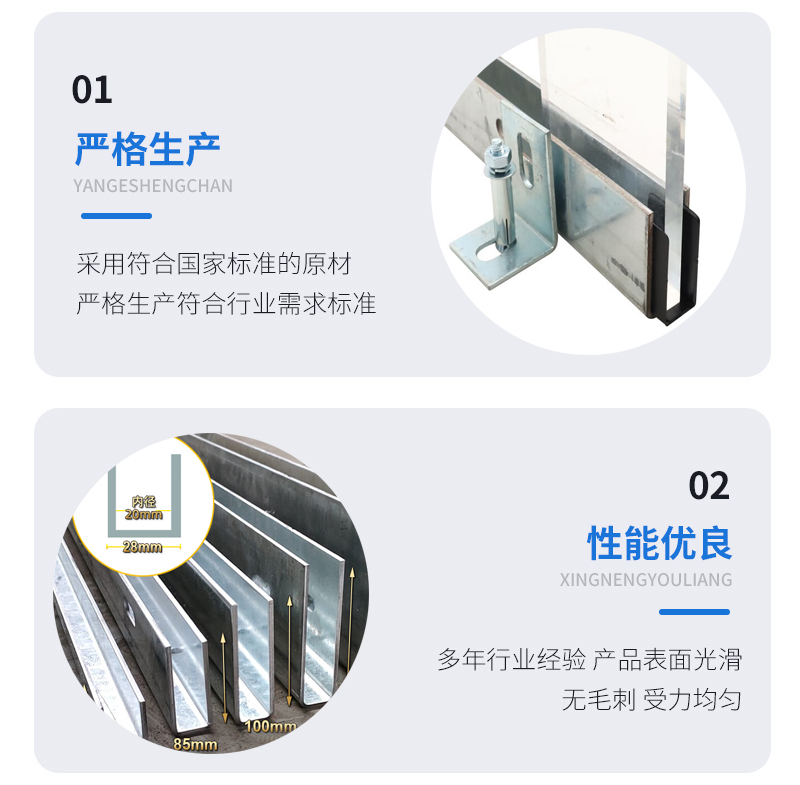 屯溪幕墙钢板折弯件